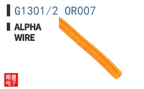 G1301/2 OR007 ͼƬ